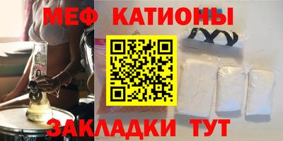 mdpv Будённовск