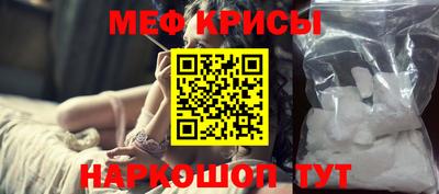 гашишное масло Бузулук