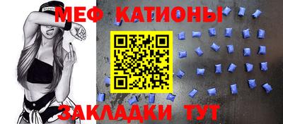 дживик Бугуруслан