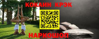 mdpv Будённовск