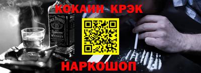 mdpv Будённовск