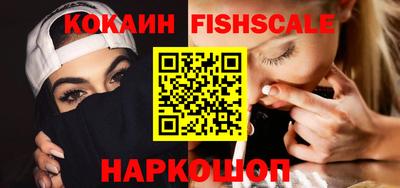 дживик Бугуруслан