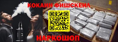 дживик Бугуруслан