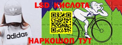 дживик Бугуруслан