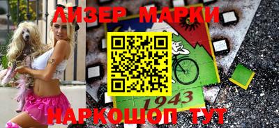 дживик Бугуруслан