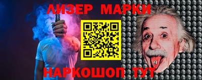 гашишное масло Бузулук