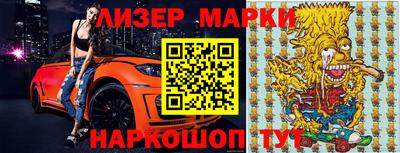 mdpv Будённовск
