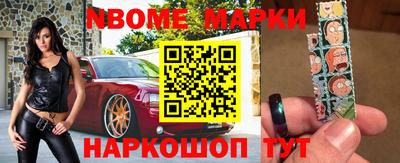 mdpv Будённовск