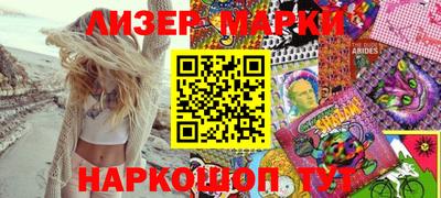 mdpv Будённовск