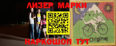 mdpv Будённовск