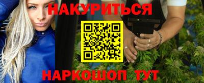 дживик Бугуруслан