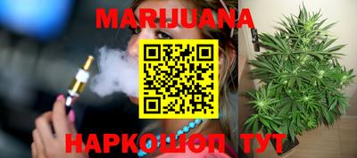 дживик Бугуруслан
