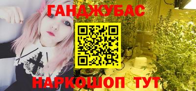 дживик Бугуруслан