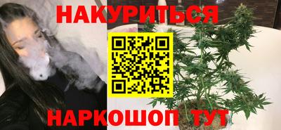 дживик Бугуруслан