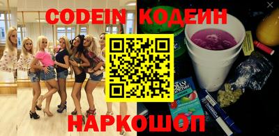 mdpv Будённовск