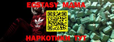 дживик Бугуруслан
