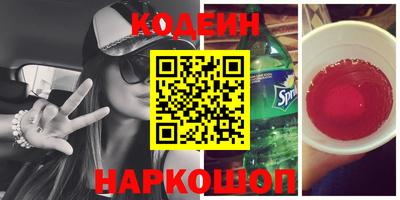 дживик Бугуруслан