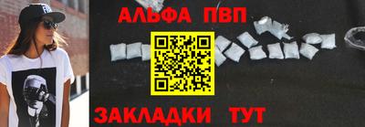 гашишное масло Бузулук