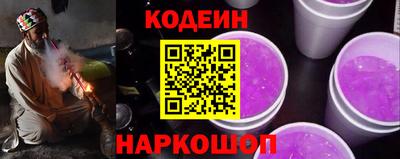 гашишное масло Бузулук