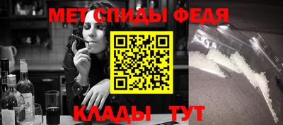 дживик Бугуруслан