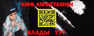 дживик Бугуруслан