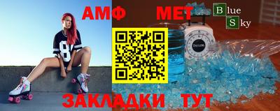 гашишное масло Бузулук