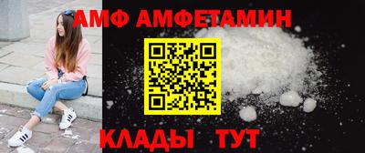 гашишное масло Бузулук