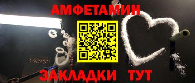 гашишное масло Бузулук