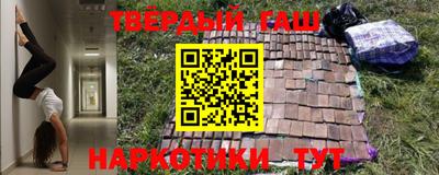 mdpv Будённовск