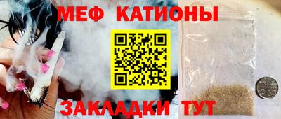 дживик Бугуруслан