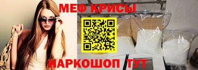 дживик Бугуруслан